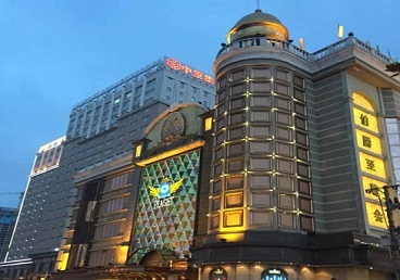 珠海最大顶级出名高端豪华KTV会所-皇冠伯爵KTV顶级体验点评